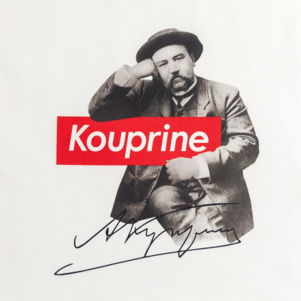 Холщовая сумка Kouprine, молочно-белая
