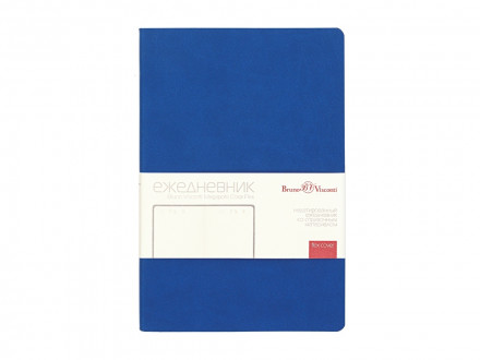 Ежедневник недатированный А5 Megapolis Color Flex, синий