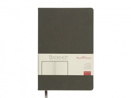 Блокнот А5 Megapolis Velvet, серый