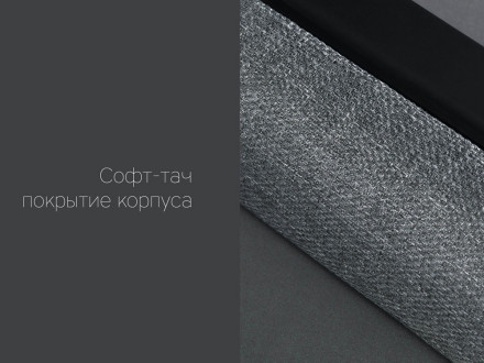 Портативная акустика Rombica mysound BT-10 (Р)