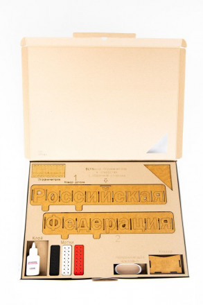 Деревянная карта России с названиями городов, коричневая