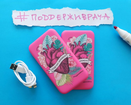 Внешний аккумулятор Uniscend Half Day Compact 5000 мAч, розовый