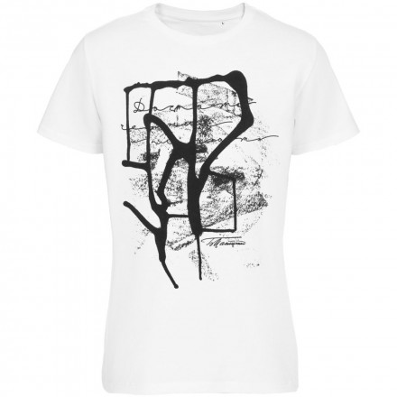 Футболка «Достать чернил», белая