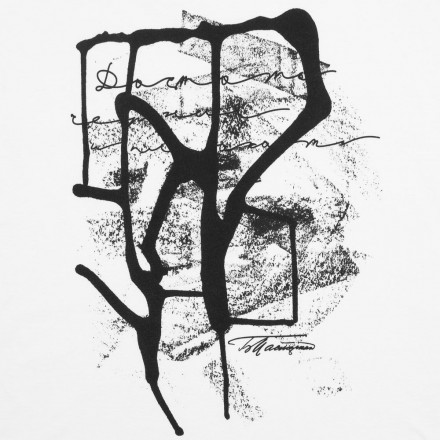 Футболка «Достать чернил», белая