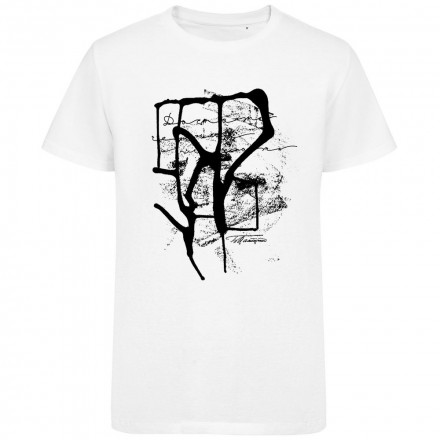 Футболка «Достать чернил», белая