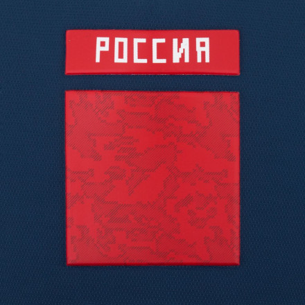 Бейсболка RFU Cap, темно-синяя