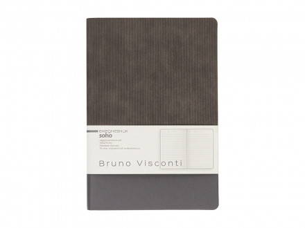 Ежедневник недатированный А5 Soho, серый