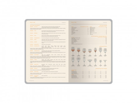 Ежедневник А5 датированный Boston 2027, темно-синий с голубым обрезом