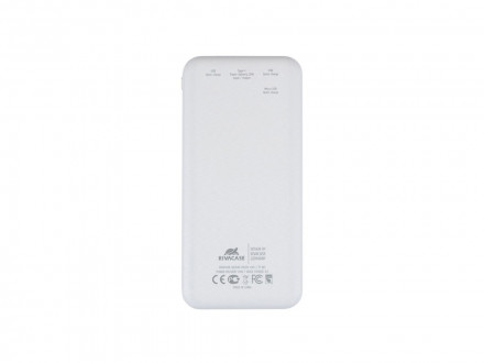 RIVACASE VA2540 (10 000mAh), QC/PD 20W внешний аккумулятор с дисплеем, белый 12/48