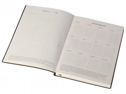 Бизнес блокнот Supreme с вставкой из софт-тача, гибкая обложка, 128 листов, черный