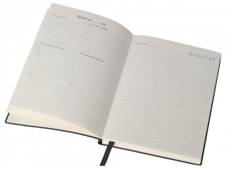 Бизнес блокнот Supreme с вставкой из софт-тача, гибкая обложка, 128 листов, черный