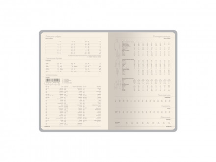 Ежедневник недатированный А5 Megapolis Nappa Flex, черный