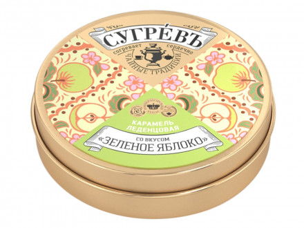 Ж/б монпансье СУГРЕВЪ яблоко