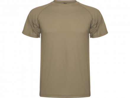 Спортивная футболка Montecarlo мужская, капучино