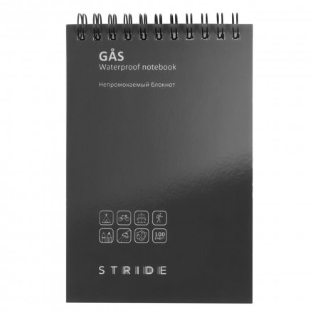 Непромокаемый блокнот Gus, серый