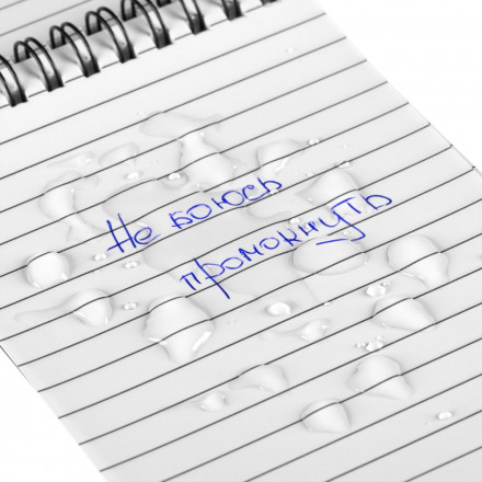 Непромокаемый блокнот Gus, серый