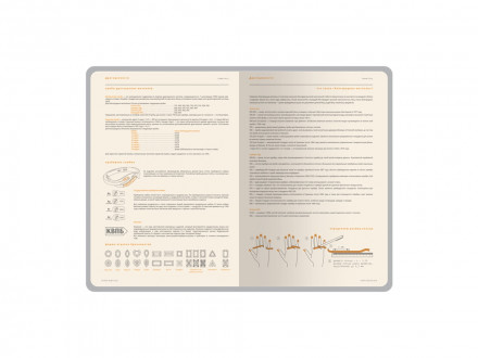 Ежедневник А5 датированный Boston 2027, зеленый с салатовым обрезом
