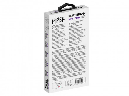 Портативный внешний аккумулятор MFX 10000 Blue