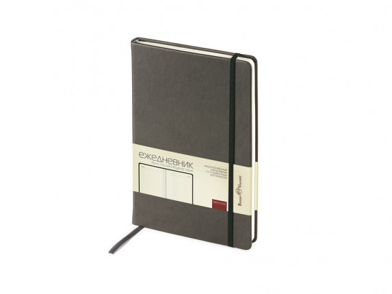 Ежедневник А5 недатированный Megapolis Velvet, серый