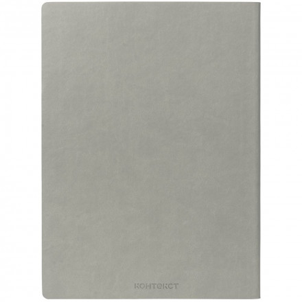 Блокнот Mild, серый