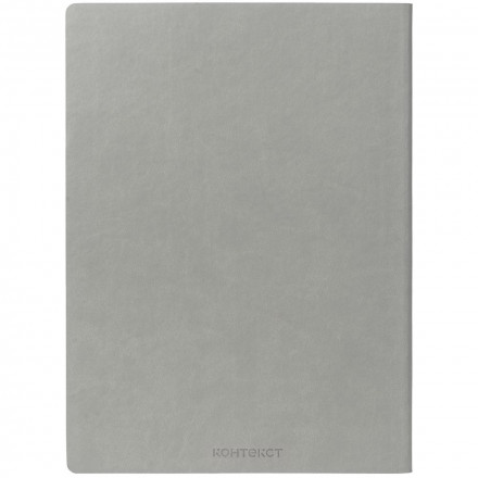 Блокнот Mild, серый