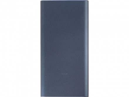 Аккумулятор внешний Xiaomi 22.5W Power Bank 10000 (BHR5884GL) (Р)