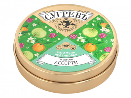 Ж/б монпансье СУГРЕВЪ ассорти