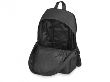 Рюкзак Смарт, черный