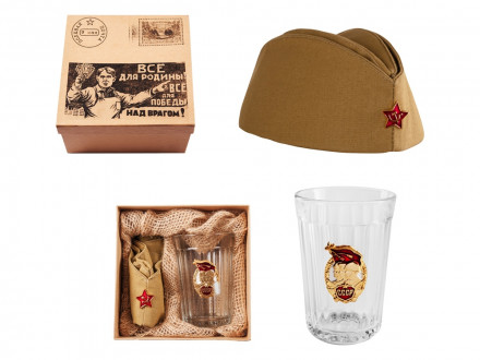 Подарочный набор  Посылка на фронт