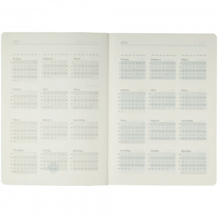 Ежедневник Melange, недатированный, фиолетовый