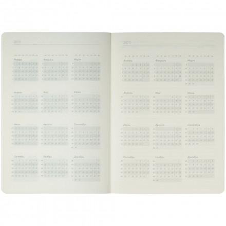 Ежедневник Melange, недатированный, фиолетовый