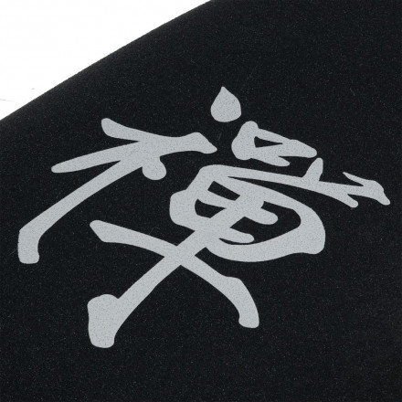 Внешний аккумулятор «Лежачий камень», 5200 мАч, черный