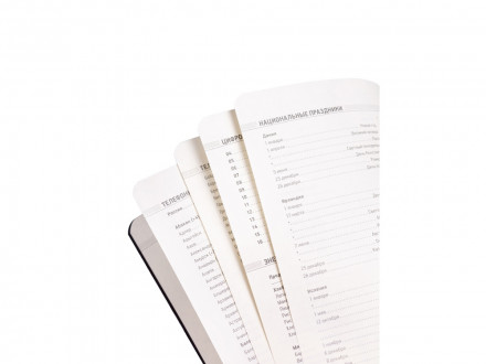 Ежедневник А5 недатированный Megapolis Velvet Flex, морская волна