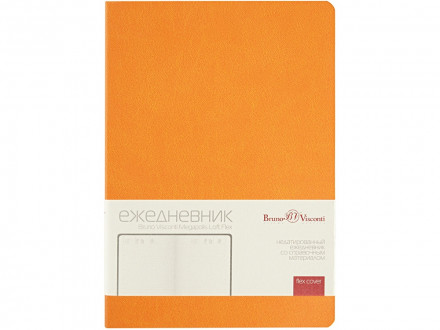 Ежедневник недатированный А5 Megapolis Color Flex, оранжевый