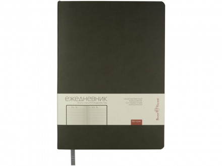 Ежедневник недатированный B5 Megapolis Flex (серый)