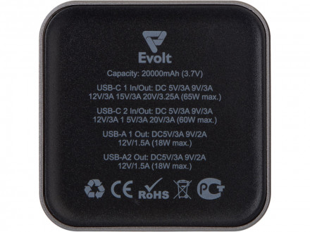 Внешний аккумулятор для ноутбуков Main 65 Вт, 20000 mAh, серый