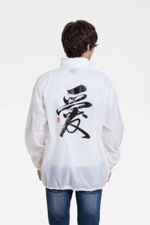 Ветровка «Вечные ценности. Любовь», белая