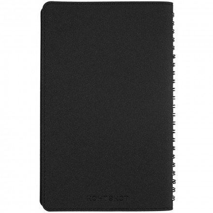 Ежедневник Scroll, недатированный, темно-серый