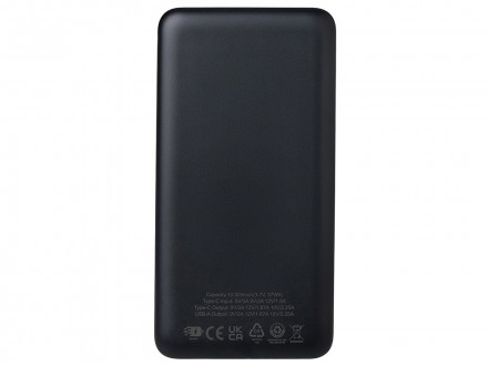 Портативное зарядное устройство с возможностью полноцветной печати на ткани по индивидуальному дизайну клиента