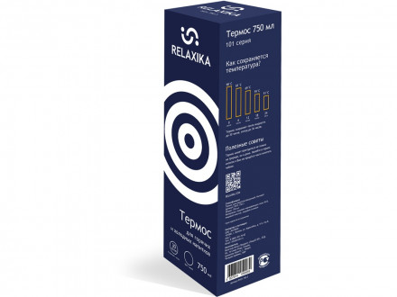 Термос Relaxika 101 (0,75 литра), темно-синий (без лого)