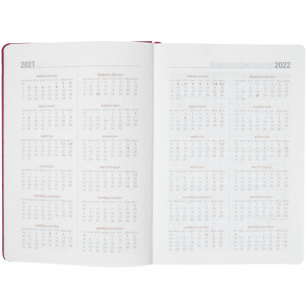 Ежедневник Gems, недатированный, малиновый