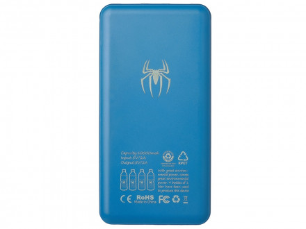 Портативное зарядное устройство с возможностью полноцветной печати на ткани и нанесения силиконового лого по индивидуальному дизайну клиента