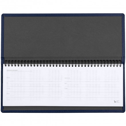 Планинг Latte, недатированный, синий