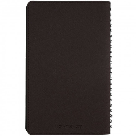 Ежедневник Scroll, недатированный, бордовый