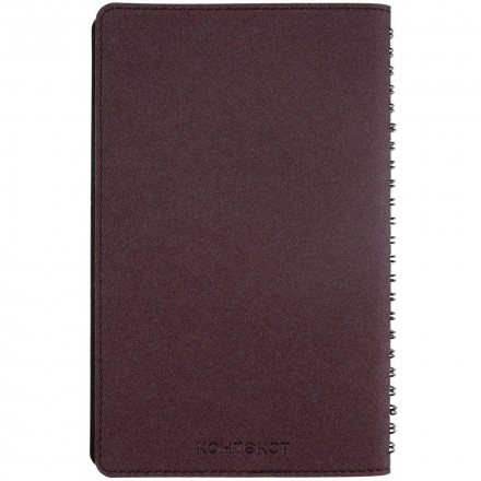 Ежедневник Scroll, недатированный, бордовый