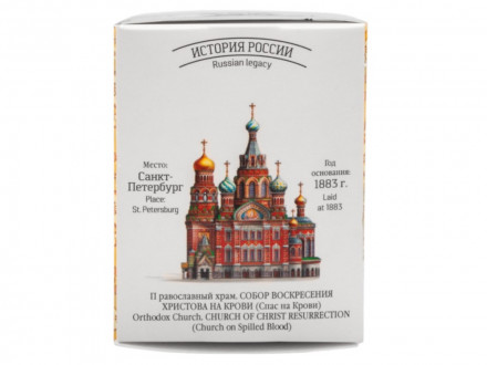 Чайный напиток СУГРЕВ По-Питерски, 25 г