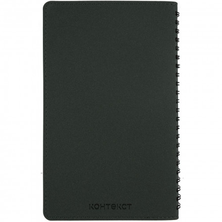 Ежедневник Scroll, недатированный, зеленый