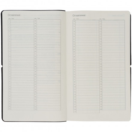 Ежедневник Nubuk, недатированный, бордовый