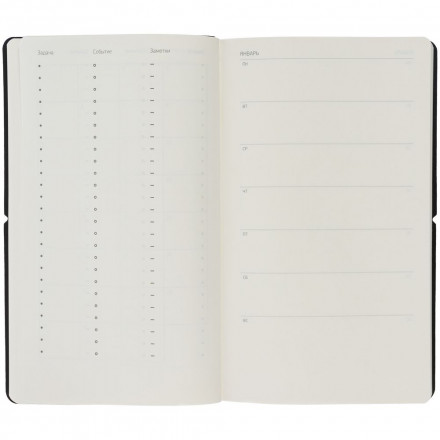 Ежедневник Nubuk, недатированный, бордовый