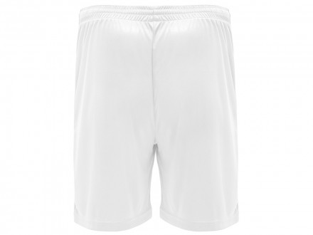 Шорты Dortmund, белый